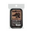 【10個セット】両面靴みがき C-1625(代引不可)【送料無料】