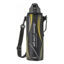 和平フレイズ FORTEC ワンタッチ栓 ダイレクトボトル 2L ブラック RH-1561【送料無料】(3)