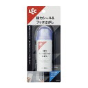 強力 シール & フック はがし シール剥がし スプレーH00512(代引不可)【送料無料】