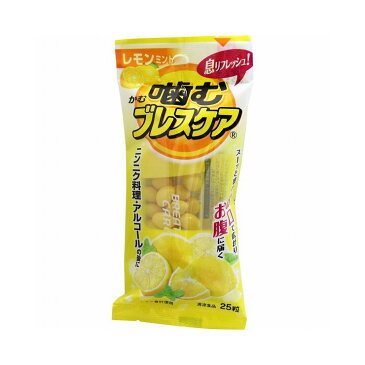 小林製薬 噛むブレスケア レモンミント 25粒入