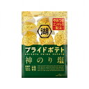 【12個セット】 湖池屋 プライドポテト 神のり塩 55g x12 まとめ買い まとめ売り お徳用 大容量 セット販売(代引不可)