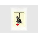 【12個セット】 嵯峨野匠庵 あら塩 750g x12 まとめ買い まとめ売り お徳用 大容量 セット販売(代引不可)【送料無料】