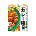 【5個セット】 S&B カレー曜日 甘口 230g x5 まとめ買い まとめ売り お徳用 大容量 セット販売(代引不可)【送料無料】(4)