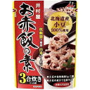 【商品説明】炊飯器で炊くだけで、簡単に調理できます。白米で炊いてもおいしい色鮮やかなお赤飯です。北海道小豆100％使用。【商品区分】食品【保存方法】常温【原材料(アレルギー表記含む)】小豆（北海道）、砂糖、食塩、もち粉、寒天／乳酸Ca、増粘...