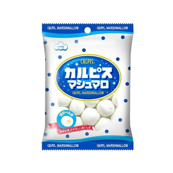 リコメン堂キッチン館の【12個セット】 エイワ カルピスマシュマロ 65g x12 まとめ買い まとめ売り お徳用 大容量 セット販売(代引不可)|詳細画像