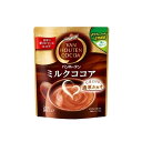 【12個セット】 バンホーテン ミルクココア 220g x12 まとめ買い まとめ売り お徳用 大容量 セット販売(代引不可)【送料無料】