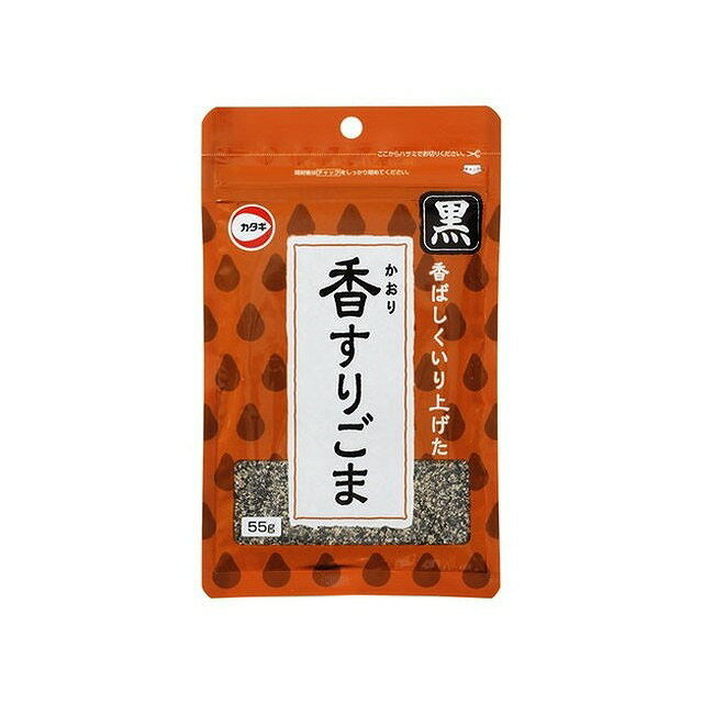 【10個セット】 カタギ食品 香すりごま 黒 55g x10 まとめ買い まとめ売り お徳用 大容量 セット販売(代引不可)