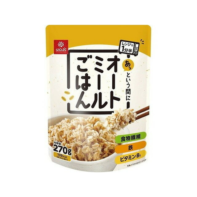 【商品説明】レンジで1分半あっという間にオートミールごはん食物繊維／鉄／ビタミンB1（株）はくばくと日本食品製造（資）が共同開発した商品です。「ごはん化」に特化したロールドオーツを使用。ロールドオーツをさらにカッ【商品区分】食品【保存方法】常温【原材料(アレルギー表記含む)】オーツミール（国内製造）【メーカー名】（株）はくばく【生産国・加工国】日本【賞味期限】360日※賞味期限は出荷元の規定により半分以上残っている商品のみ出荷致します。【内容量】270g※メーカーの都合により予告なくパッケージが変更となる場合がございます。予めご了承ください。【代引きについて】こちらの商品は、代引きでの出荷は受け付けておりません。【送料について】沖縄、離島は送料を頂きます。