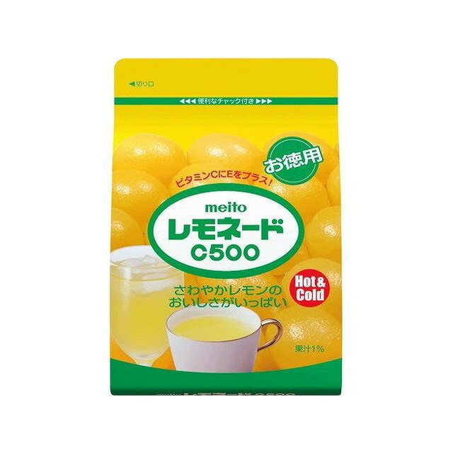 【7個セット】 名糖 レモネードC 440g x7 まとめ買い まとめ売り お徳用 大容量 セット販売(代引不可)【送料無料】