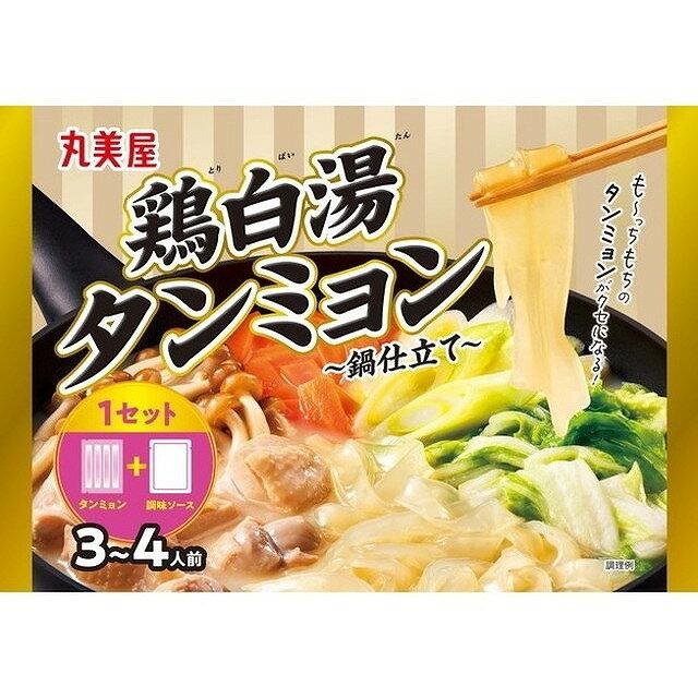 【8個セット】 丸美屋 鶏白湯タンミョン 袋入 230g x8 まとめ買い まとめ売り お徳用 大容量 セット販売(代引不可)【送料無料】