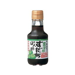 【12個セット】 寺岡 爽やかすだちぽん酢 板前直伝 150ml x12 まとめ買い まとめ売り お徳用 大容量 セット販売(代引不可)【送料無料】