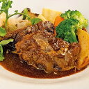 【冷凍】アシエット ビーフシチュー 産地直送 産直 食品 食べ物 お取り寄せ グルメ ご当地グルメ 神戸ビーフ シチュー(代引不可)【送料無料】