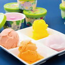 【冷凍】~果実の便り~ 国産フルーツアイス物語 産地直送 産直 食品 食べ物 お取り寄せ グルメ ご当地グルメ アイス アイスクリーム フルーツ スイーツ(代引...
