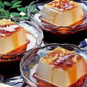 坂利 吉野の葛餅 風呂敷包み 57gx12 産地直送 産直 食品 食べ物 お取り寄せ グルメ...