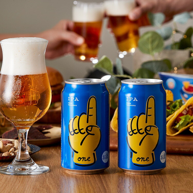 オンリーワンの特別な日に乾杯!「ONE」IPA2缶セット ビール クラフトビール IPA ラガー ピルスナー REVO BREWING ギフト 贈り物 プレゼント 贈答 ラッピング済【送料無料】