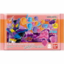 【単品10個セット】 バンダイ 仮面ライダーグミ ぶどう 13gx10 まとめ買い まとめ売り お徳用 大容量 セット販売 グミ(代引不可)(4)