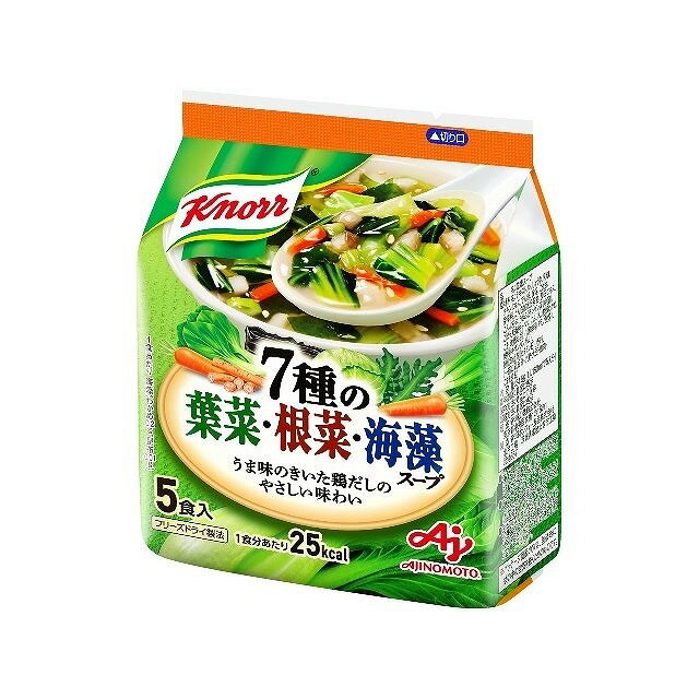 【単品10個セット】 味の素 クノール 7種の葉菜根菜海藻スープ5食入 34.5gx10 まとめ買い まとめ売り ..