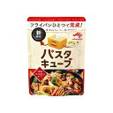 【単品8個セット】 味の素 パスタキューブ うま辛ペペロンチーノ 4個 36gx8 まとめ買い まとめ売り お徳用 大容量 セット販売(代引不可)【送料無料】