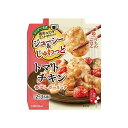 【単品10個セット】 キッコーマン うちのごはん トマトチキン 60gx10 まとめ買い まとめ売り お徳用 大容量 セット販売(代引不可)【送料無料】