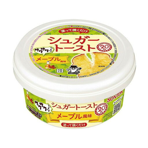 【単品6個セット】 ソントン シュガートースト メープル風味 100gx6 まとめ買い まとめ売り お徳用 大容量 セット販売(代引不可)【送料無料】 【単品6個セット】 ソントン シュガートースト メープル風味 100gx6 まとめ買い まとめ売り お徳用 大容量 セット販売(代引不可)【送料無料】