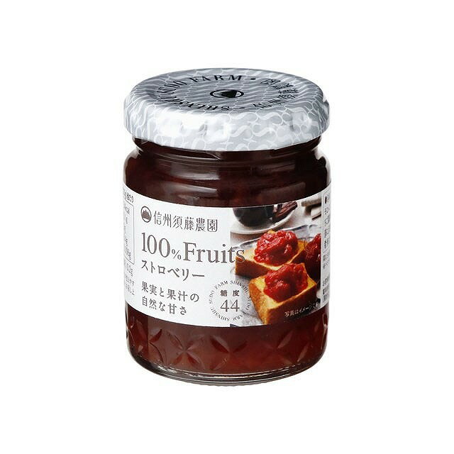 【単品6個セット】 信州須藤農園 100%フルーツ ストロベリー 140gx6 まとめ買い まとめ売り お徳用 大容量 セット販売(代引不可)【送料無料】