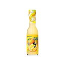【単品12個セット】 ミツカン かおりの蔵 彩りゆず 150mlx12 まとめ買い まとめ売り お徳用 大容量 セット販売(代引不可)【送料無料】