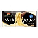 【単品20個セット】 ニップン オーマイプレミアム スパゲッティ1.5mm 600gx20 まとめ買い まとめ売り お徳用 大容量 セット販売(代引不可)【送料...