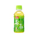 【単品30個セット】 サンガリア あなたのお茶 ペット 200ml x30 まとめ買い まとめ売り お徳用 大容量 セット販売(代引不可)【送料無料】(4)