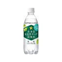 【単品24個セット】 ポッカ 北海道富良野ホップ炭酸水 ペット 500mlx24 まとめ買い まとめ売り お徳用 大容量 セット販売(代引不可)【送料無料】(4)