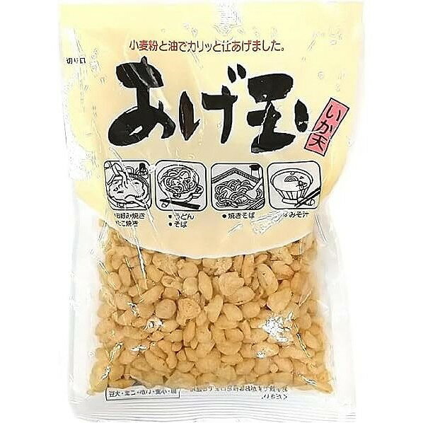 【単品30個セット】 フジサワ あげ玉 カレンダー 52gx30 まとめ買い まとめ売り お徳用 大容量 セット販売(代引不可)【送料無料】