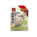 【単品6個セット】 はくばく 穀物専科 五穀 25gX12x6 まとめ買い まとめ売り お徳用 大容量 セット販売(代引不可)【送料無料】