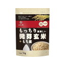 【単品6個セット】 はくばく もっちり美味しい発芽玄米もち麦 1Kgx6 まとめ買い まとめ売り お徳用 大容量 セット販売(代引不可)【送料無料】