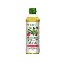 【単品8個セット】 Jオイルミルズ 軽くてあっさりしたオリーブオイル 720gx8 まとめ買い まとめ売り お徳用 大容量 セット販売(代引不可)【送料無料】
