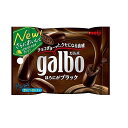 【単品10個セット】 明治 ガルボ ほろにがブラック ポケットパック 38gx10 まとめ買い まとめ売り お徳用 大容量 セット販売(代引不可)【送料無料】