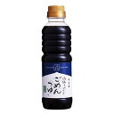 【単品20個セット】 味の兵四郎 えろーうもおてごめんつゆ 360mlx20 まとめ買い まとめ売り お徳用 大容量 セット販売(代引不可)【送料無料】