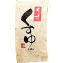 【単品10個セット】 杉丸物産 くずゆ くず 25gx4袋x10 まとめ買い まとめ売り お徳用 大容量 セット販売(代引不可)【送料無料】