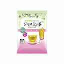 【単品12個セット】 国太楼 お徳用ジャスミン茶 ティーバッグ 3gX52袋x12 まとめ買い まとめ売り お徳用 大容量 セット販売(代引不可)【送料無料】