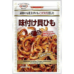 【単品5個セット】 マルエス 味付け貝ひも 20gx5 まとめ買い まとめ売り お徳用 大容量 セット販売(代引不可)