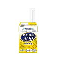 【単品12個セット】 アイソカル 100 バナナ味 100mlx12 まとめ買い まとめ売り お徳用 大容量 セット販売(代引不可)【送料無料】(4)