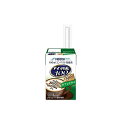 【単品12個セット】 アイソカル 100 カフェモカ味 100mlx12 まとめ買い まとめ売り お徳用 大容量 セット販売(代引不可)【送料無料】