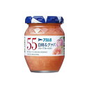 【単品12個セット】 アヲハタ 55 白桃&グァバ(グレープフルーツ入り) 150g(代引不可)【送料無料】