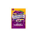 【単品9個セット】 春日井 キシリクリスタル 巨峰のど飴 33g(代引不可)