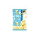 【単品10個セット】 ギンビス GINZARUSK魅惑ホワイト 30g(代引不可)【送料無料】
