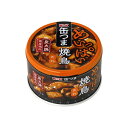 【単品6個セット】 K&K 缶つま めいっぱい焼鳥炭火焼 たれ 135g(代引不可)【送料無料】