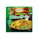 【単品5個セット】 SSK レンジでかぼちゃのポタージュ 150g(代引不可)【送料無料】
