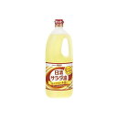 【単品10個セット】 日清オイリオ サラダ油 ポリ 1300g(代引不可)【送料無料】