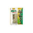 【単品10個セット】 フジッコ 純とろ 根こんぶ入りとろろ 24g(代引不可)【送料無料】