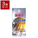  UYEKI ウエキ ドライニング ゲルタイプ 詰替 800g 洗剤 衣料 洗濯 つけおき オレンジ オイル おしゃれ着