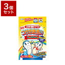 【3個セット】 UYEKI ウエキ つけおき洗い ズックタイム 200g 洗剤 靴 つけおき つけ置き 洗う 臭い取り 上履き 上ばき