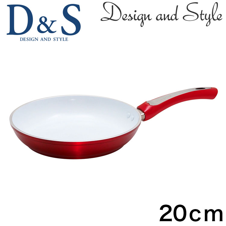 D&S セラミックフライパン20cm IH対応 ガス火対応 レッド シャイニーセラミック DSSH20-WHRE【送料無料】